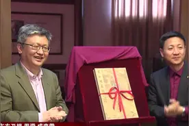 天下第一楷书！国家一级文物《九成宫功醴泉铭》首次出版视频封面