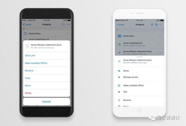 Dropbox设计师总结：如何让界面信息更加聚焦？