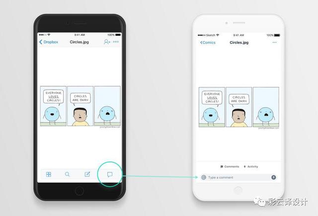 Dropbox设计师总结：如何让界面信息更加聚焦？
