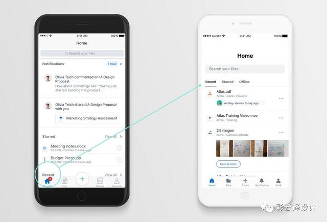 Dropbox设计师总结：如何让界面信息更加聚焦？