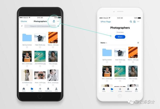 Dropbox设计师总结：如何让界面信息更加聚焦？