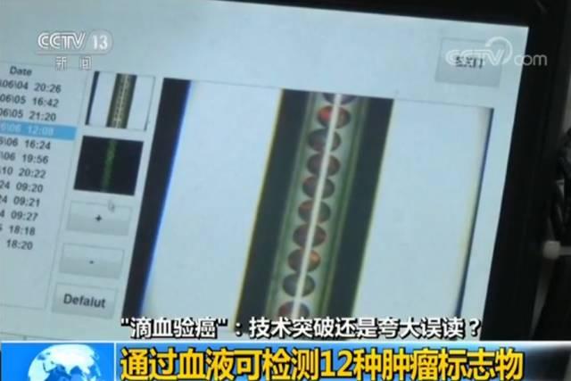 锺悦欣