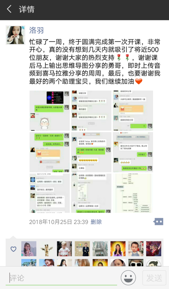 0ѱ䡢4700+ûȺӪܽ¼