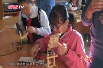 内蒙古推科普e站进校园 寓教于乐让小学生爱上科技