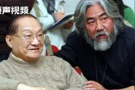 金庸的最后十年：攻读哲学博士、学英文！他说这一生运气还不错视频封面
