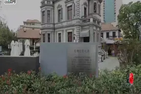 马春涛和青岛书房：书香墨韵间回荡青岛岁月回响视频封面