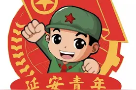00后黑话指南，90后可偷偷传阅图片