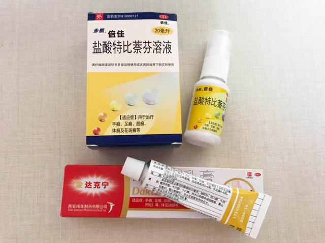 我的脚丫怎么啦？——小小少年的足癣烦恼