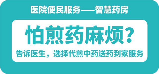 胃病可以吃花胶吗 胃炎可以吃花胶炖汤吗