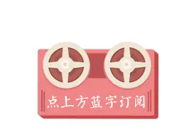 大德讲堂 | 弘扬抗疫精神 书写使命担当图片