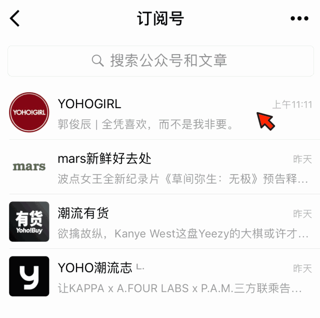 大豆蜡可以做身体乳那