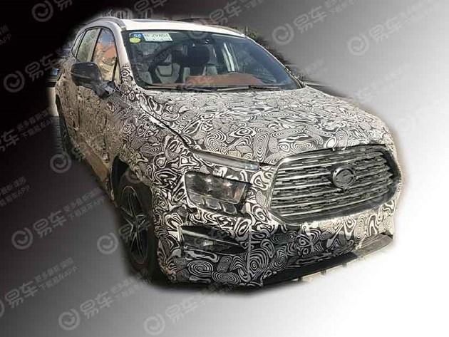 全新陆风X6谍照曝光 全新动感肌肉设计 明年秋季上市