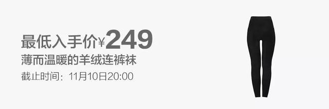 detaille日本身体乳