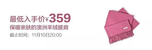 detaille日本身体乳