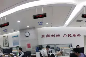 政企联手，“水电气”入驻同一大厅！深圳公租房业务办理更便民视频封面