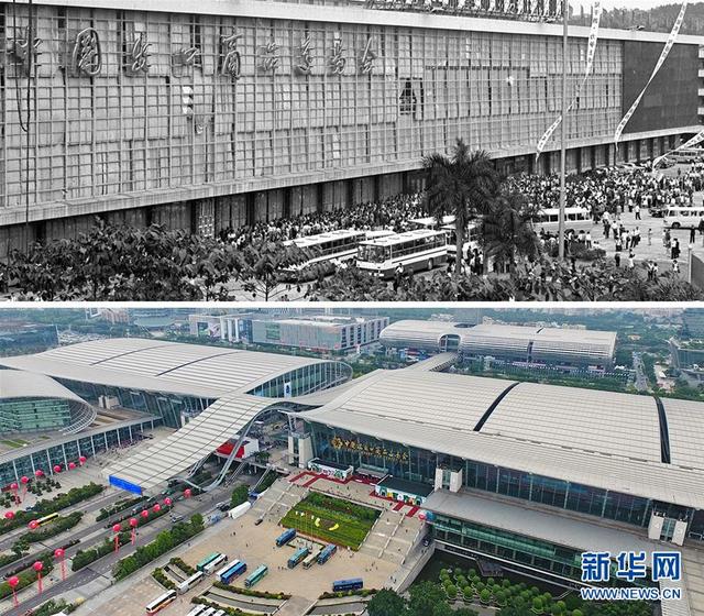 2019秋季广交会机械展