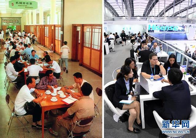 2019秋季广交会机械展