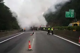 快讯｜雅西高速泥巴山隧道路段因车祸管制 请提前绕行图片