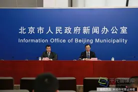 优待对象范围扩大！北京市60至64岁老人明年也可持卡免费乘公交逛公园图片