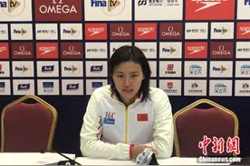 从破纪录到零奖牌入账 泳坛女神刘湘状态缘何下降？图片