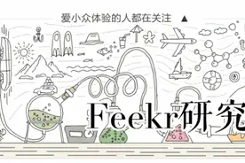 奚梦瑶产后5个月瘦回纸片人，身材真的慕了！0赘肉的减肥秘籍在这图片