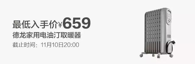 detaille日本身体乳