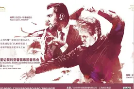 超划算！东方艺术中心来送双11福袋啦！图片
