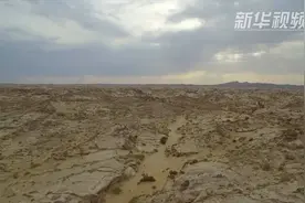 瞰中国丨大漠怪石 海森楚鲁视频封面