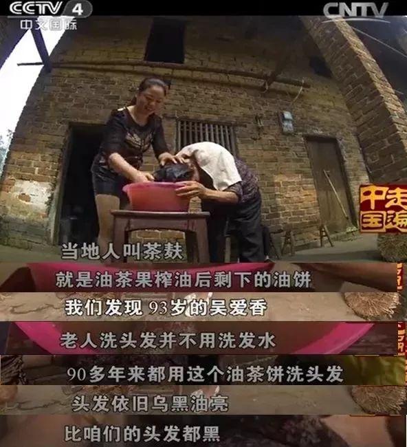 鐢ㄥ畠娲椾竴娆″ご锛屼竴鍛ㄥ悗涓嶈劚澶村彂浜嗭紝涓濈桓鑸煍婊戯紝涓€姊冲埌搴? onerror=