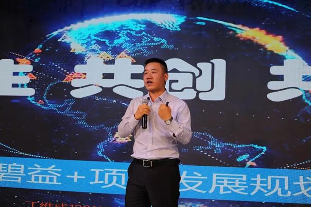 历时七年研发，国内企业首个三元复配植调剂上市！