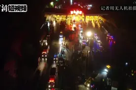 航拍镜头下的兰海高速兰州南收费站交通事故现场视频封面
