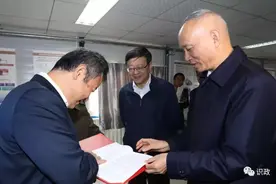 民营企业大走访，蔡奇来到中关村对企业家们这样说！图片
