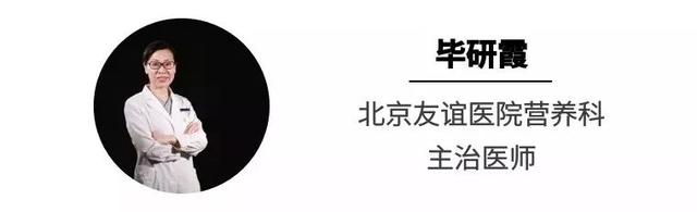 桃胶与燕窝的功效区别 2026年桃胶与燕窝的功效区别在哪