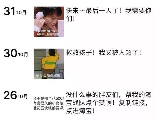 最低气温9℃！义乌未来15天13场雨！更扎心的还在后面