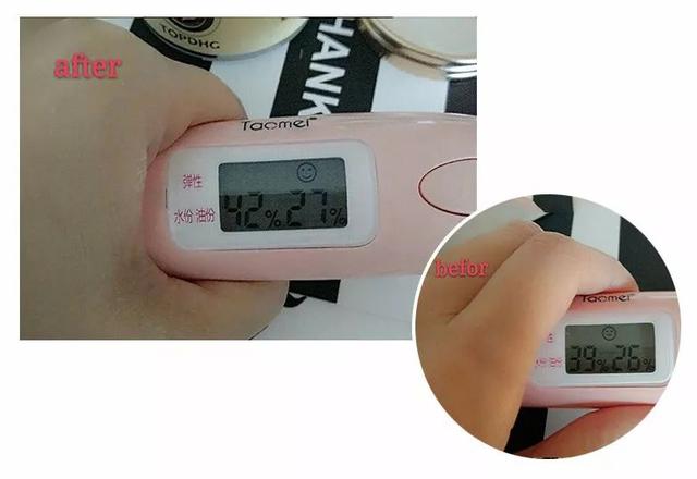 新西兰羊奶身体乳