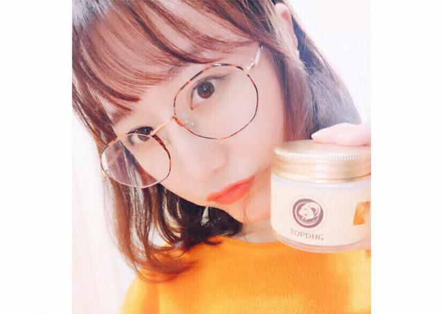 新西兰羊奶身体乳