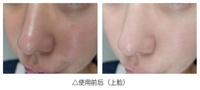 新西兰羊奶身体乳