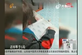 一写作业，鸡飞狗跳！年轻母亲给女儿辅导作业被当场气中风视频封面
