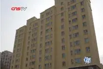 探访乌鲁木齐保障性住房小区：房屋温暖舒适 孩童快乐成长视频封面
