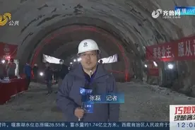 厉害了青岛！国内首条过海地铁海底隧道贯通，造价高达14亿视频封面