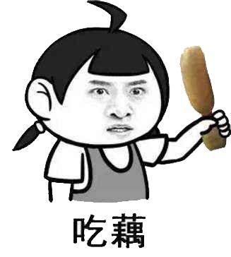 阿维a胶囊毛周角化症