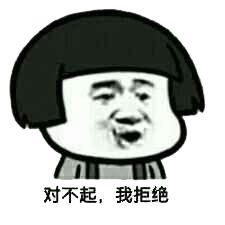 阿维a胶囊毛周角化症