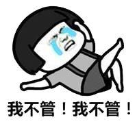 阿维a胶囊毛周角化症