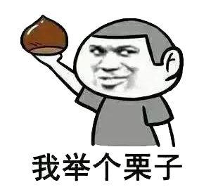 阿维a胶囊毛周角化症