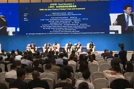 跨国公司：人民币跨境支付让企业受惠视频封面