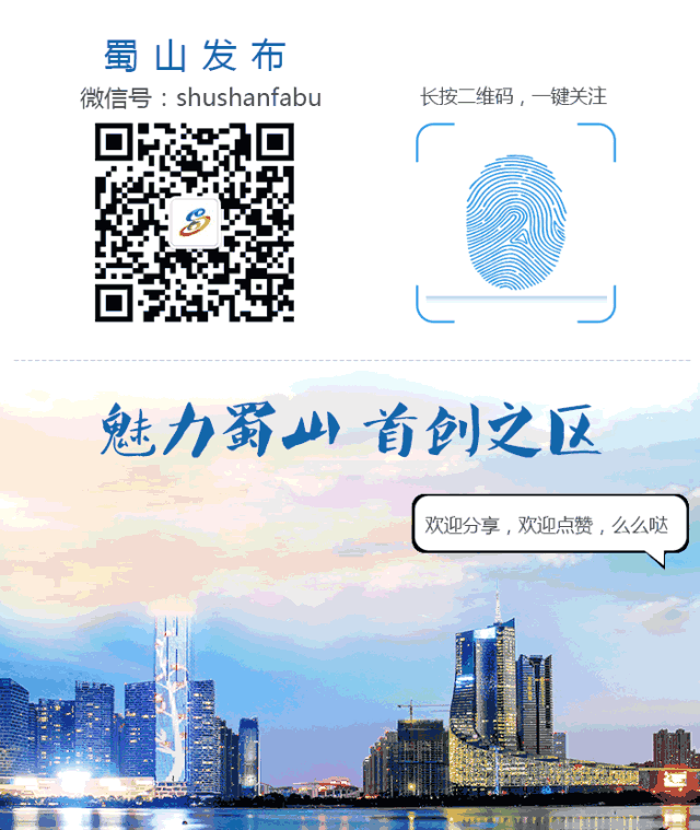 听说公交卡补贴50元？这94个充值网点地址送给你！