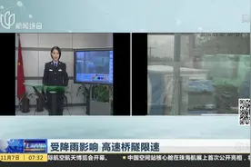 注意绕行避让！中环内圈吴中路段，三车发生交通事故视频封面