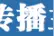 速看！石家庄市公布校外培训机构黑白名单，看看有自家娃的不？图片