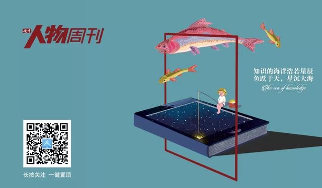 别矣，“赌王”何鸿燊