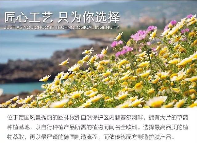 动物擦身体乳